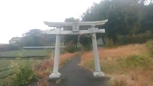 山之神神社の鳥居