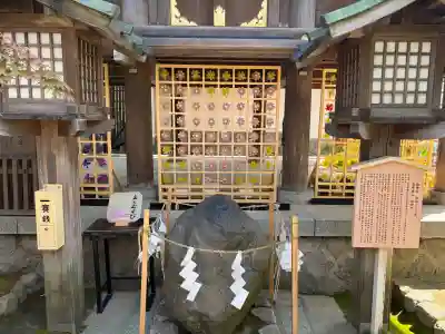 白山神社の{uncategorized: "未分類", other: "その他", undefined: "問題あり", building: "その他建物", grave: "お墓", sacred_gate: "鳥居", guardian: "狛犬", statue: "像", buddha: "仏像", history: "歴史", nature: "自然", garden: "庭園", animal: "動物", pagoda: "塔", temizu: "手水舎", mountain_gate: "山門・神門", sanctuary: "本殿・本堂", subordinate: "末社・摂社", art: "芸術", scenery: "景色", jizo: "地蔵", ema: "絵馬", goshuin: "御朱印", omikuji: "おみくじ", items: "授与品その他", amulet: "お守り", goshuincho: "御朱印帳", eats: "食事", festival: "お祭り", votive_dance: "神楽", shichigosan: "七五三参", wedding: "結婚式", experience: "体験その他", initially: "初詣", around: "周辺", anti_infection: "感染症対策"}