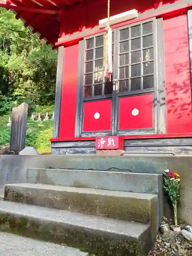 白狐山光星寺(山形県)