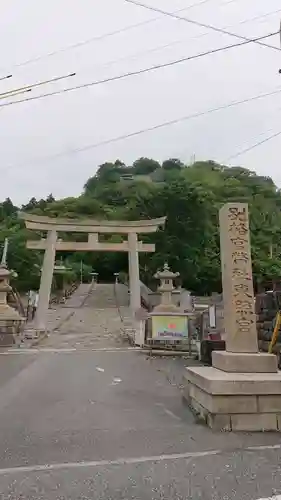 久能山東照宮の鳥居