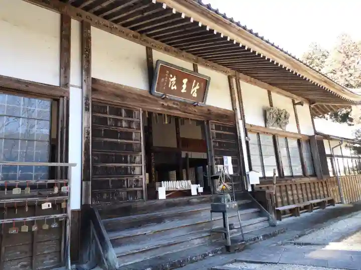 大洞院(静岡県)