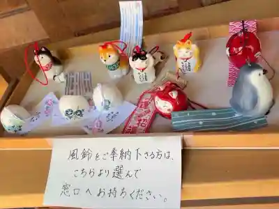 穂高神社本宮(長野県)