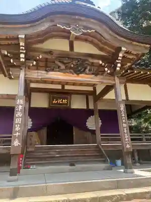 鏑射寺の本殿・本堂
