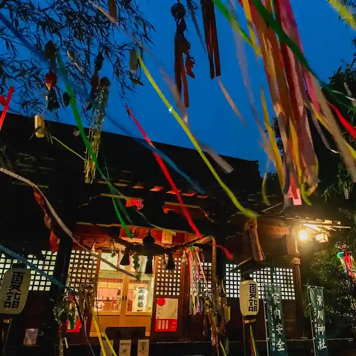 滑川神社 - 仕事と子どもの守り神のお祭り