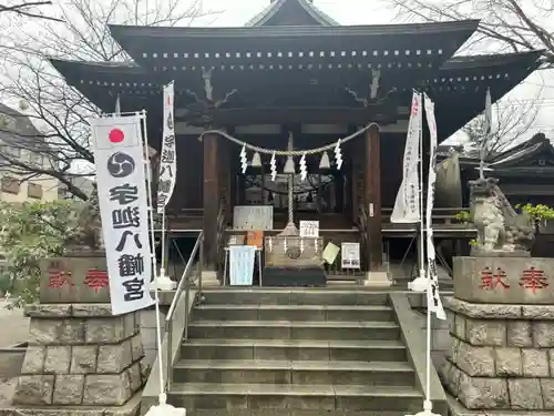 宇迦八幡宮(東京都)
