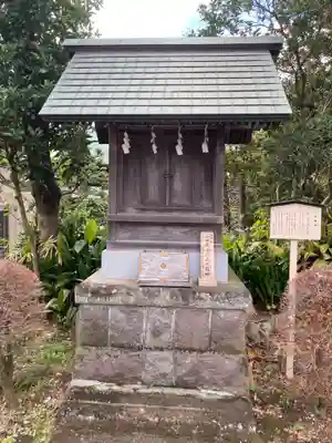 居神神社(神奈川県)