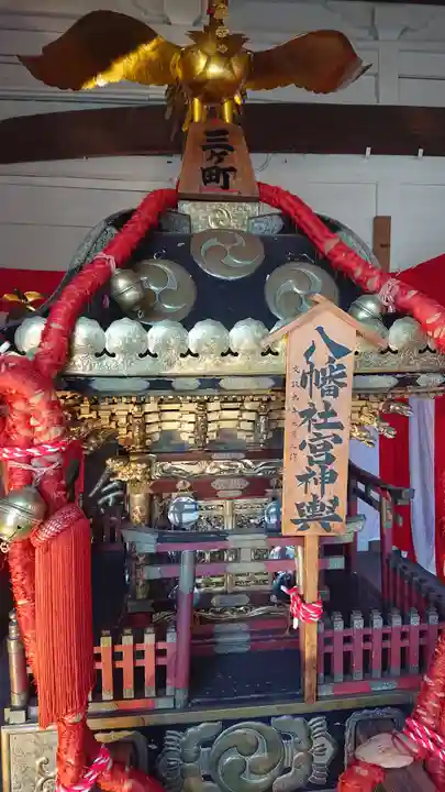和樂備神社のお祭り