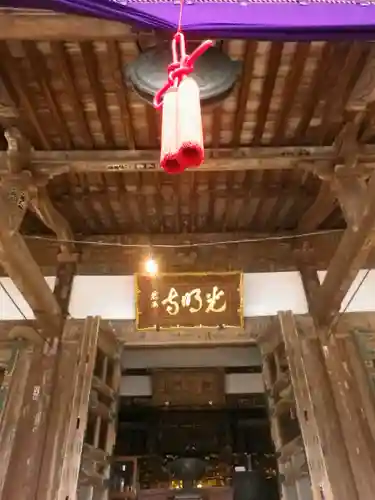 光明寺のその他建物