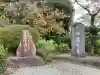 大船観音寺(神奈川県)