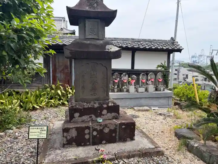 清見寺の{uncategorized: "未分類", other: "その他", undefined: "問題あり", building: "その他建物", grave: "お墓", sacred_gate: "鳥居", guardian: "狛犬", statue: "像", buddha: "仏像", history: "歴史", nature: "自然", garden: "庭園", animal: "動物", pagoda: "塔", temizu: "手水舎", mountain_gate: "山門・神門", sanctuary: "本殿・本堂", subordinate: "末社・摂社", art: "芸術", scenery: "景色", jizo: "地蔵", ema: "絵馬", goshuin: "御朱印", omikuji: "おみくじ", items: "授与品その他", amulet: "お守り", goshuincho: "御朱印帳", eats: "食事", festival: "お祭り", votive_dance: "神楽", shichigosan: "七五三参", wedding: "結婚式", experience: "体験その他", initially: "初詣", around: "周辺", anti_infection: "感染症対策"}
