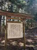 中尊寺の{uncategorized: "未分類", other: "その他", undefined: "問題あり", building: "その他建物", grave: "お墓", sacred_gate: "鳥居", guardian: "狛犬", statue: "像", buddha: "仏像", history: "歴史", nature: "自然", garden: "庭園", animal: "動物", pagoda: "塔", temizu: "手水舎", mountain_gate: "山門・神門", sanctuary: "本殿・本堂", subordinate: "末社・摂社", art: "芸術", scenery: "景色", jizo: "地蔵", ema: "絵馬", goshuin: "御朱印", omikuji: "おみくじ", items: "授与品その他", amulet: "お守り", goshuincho: "御朱印帳", eats: "食事", festival: "お祭り", votive_dance: "神楽", shichigosan: "七五三参", wedding: "結婚式", experience: "体験その他", initially: "初詣", around: "周辺", anti_infection: "感染症対策"}