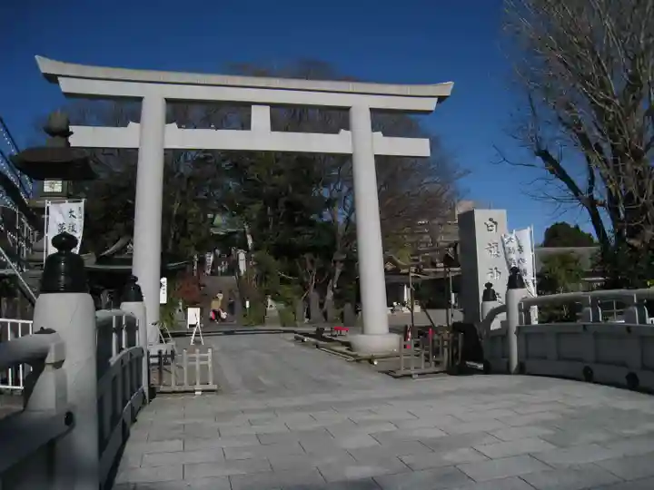 白旗神社(神奈川県)