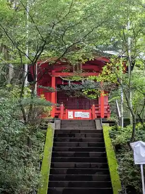 九頭龍神社本宮(神奈川県)