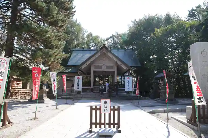 白石神社の本殿・本堂