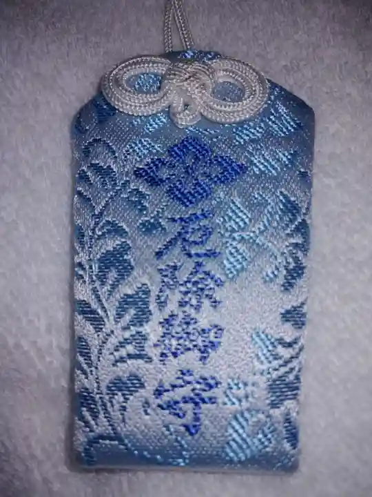 伊勢神宮内宮(皇大神宮)のお守り