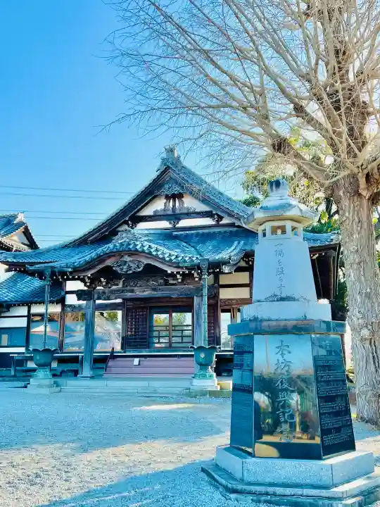 慈恩寺の{uncategorized: "未分類", other: "その他", undefined: "問題あり", building: "その他建物", grave: "お墓", sacred_gate: "鳥居", guardian: "狛犬", statue: "像", buddha: "仏像", history: "歴史", nature: "自然", garden: "庭園", animal: "動物", pagoda: "塔", temizu: "手水舎", mountain_gate: "山門・神門", sanctuary: "本殿・本堂", subordinate: "末社・摂社", art: "芸術", scenery: "景色", jizo: "地蔵", ema: "絵馬", goshuin: "御朱印", omikuji: "おみくじ", items: "授与品その他", amulet: "お守り", goshuincho: "御朱印帳", eats: "食事", festival: "お祭り", votive_dance: "神楽", shichigosan: "七五三参", wedding: "結婚式", experience: "体験その他", initially: "初詣", around: "周辺", anti_infection: "感染症対策"}