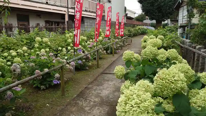 日吉八王子神社の庭園