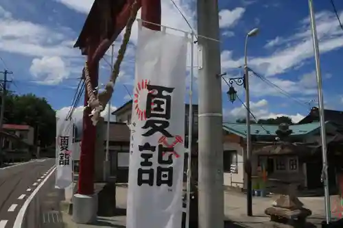 津嶋神社のその他建物