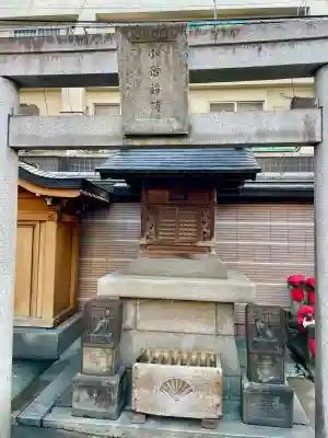 とげぬき地蔵尊 高岩寺(東京都)