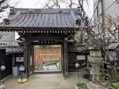 法輪寺(東京都)