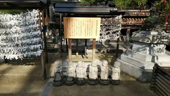 南法華寺(壷阪寺)(奈良県)
