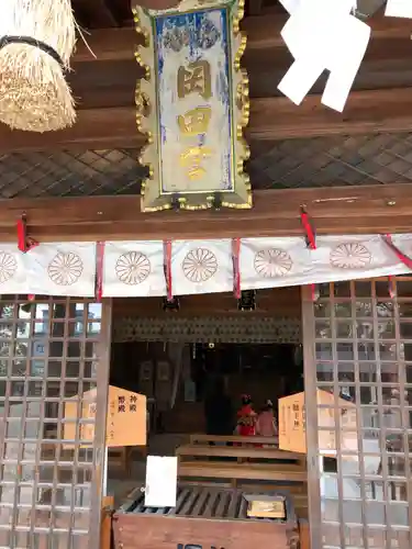 岡田神社の本殿・本堂