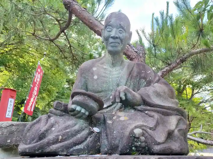 瀧不動尊(埼玉県)