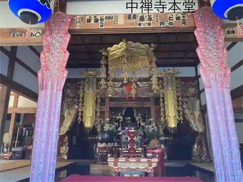 中禅寺(長野県)