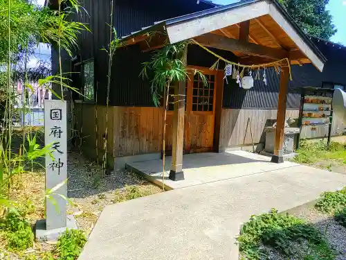 大社神社の末社・摂社