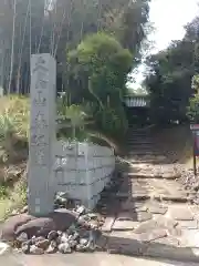 春江院の建物その他