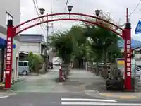 上宿観音堂(神奈川県)