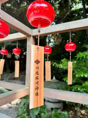 川越氷川神社(埼玉県)