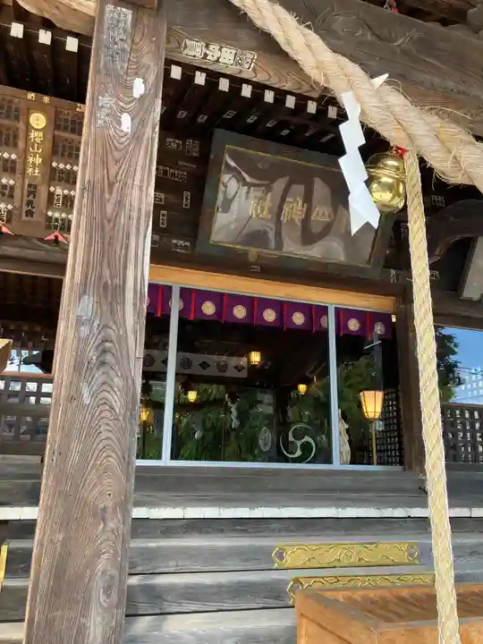 櫻山神社(岩手県)