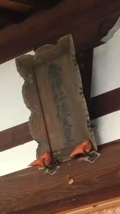 若宮八幡宮のその他建物