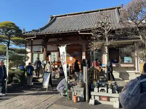 了法寺(東京都)