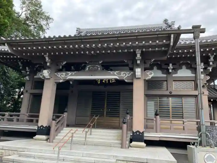 法持寺(愛知県)