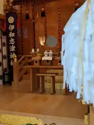 伊和志津神社(兵庫県)