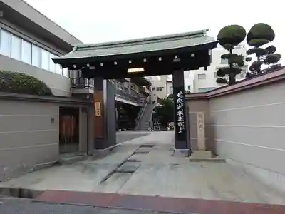 龍淵寺（龍渕寺）のその他建物