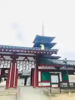 四天王寺のその他建物