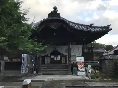 出釋迦寺のその他建物