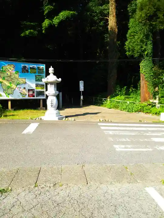 笠森寺(千葉県)