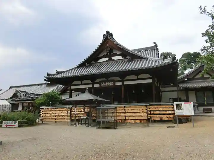 安倍文殊院 の本殿・本堂