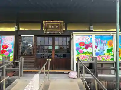 四季桜の寺 妙乗院(愛知県)