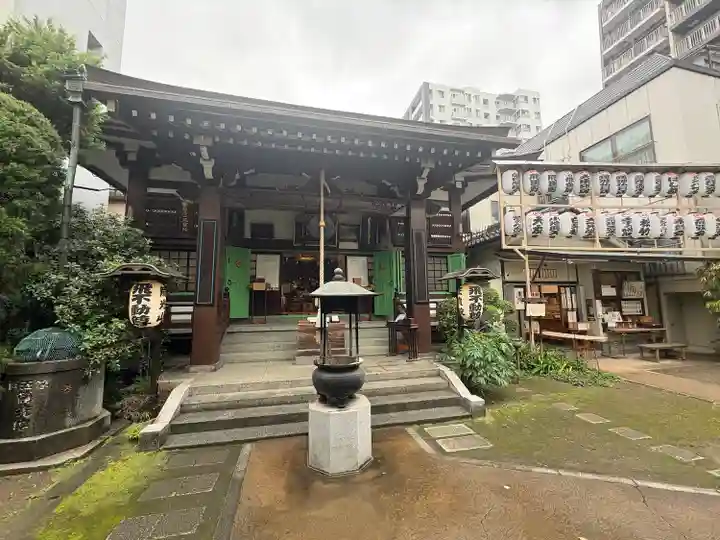正寶院(飛不動尊)(東京都)