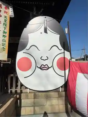溝口神社(神奈川県)