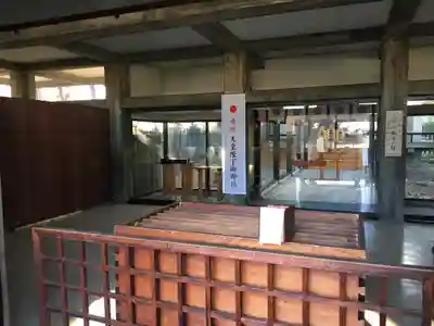 福井神社の本殿・本堂