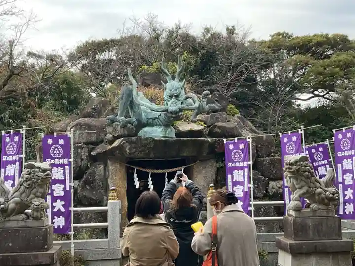 江島神社のその他建物