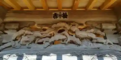 東耀稲荷神社(神奈川県)