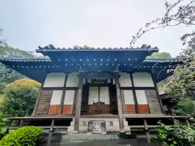 光則寺の{uncategorized: "未分類", other: "その他", undefined: "問題あり", building: "その他建物", grave: "お墓", sacred_gate: "鳥居", guardian: "狛犬", statue: "像", buddha: "仏像", history: "歴史", nature: "自然", garden: "庭園", animal: "動物", pagoda: "塔", temizu: "手水舎", mountain_gate: "山門・神門", sanctuary: "本殿・本堂", subordinate: "末社・摂社", art: "芸術", scenery: "景色", jizo: "地蔵", ema: "絵馬", goshuin: "御朱印", omikuji: "おみくじ", items: "授与品その他", amulet: "お守り", goshuincho: "御朱印帳", eats: "食事", festival: "お祭り", votive_dance: "神楽", shichigosan: "七五三参", wedding: "結婚式", experience: "体験その他", initially: "初詣", around: "周辺", anti_infection: "感染症対策"}