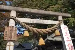 高城神社の鳥居